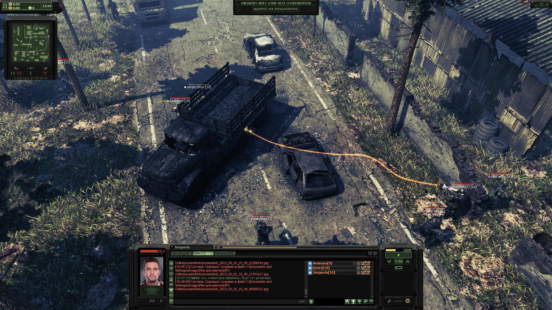 Screenshot 321