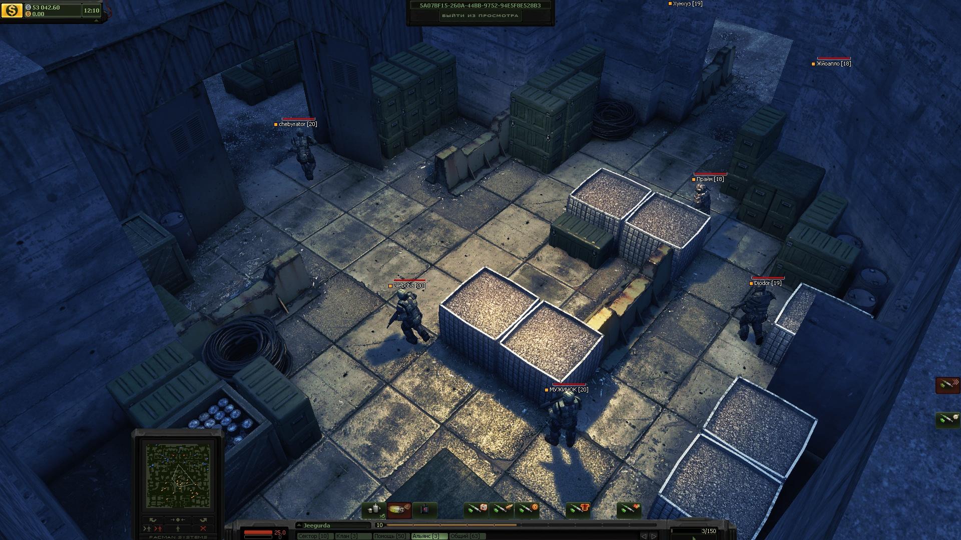 Screenshot 323