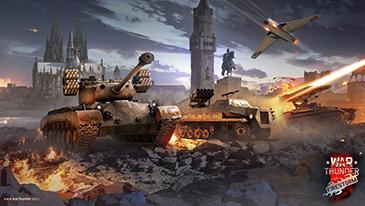 GamePortal gallery