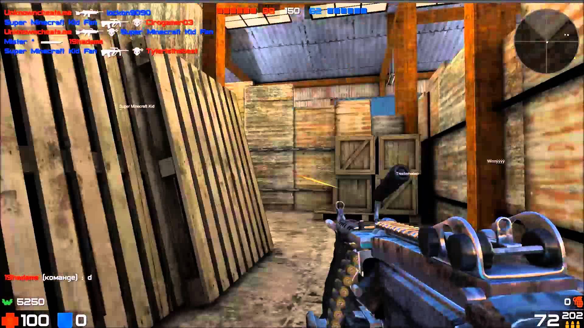 Screenshot 387