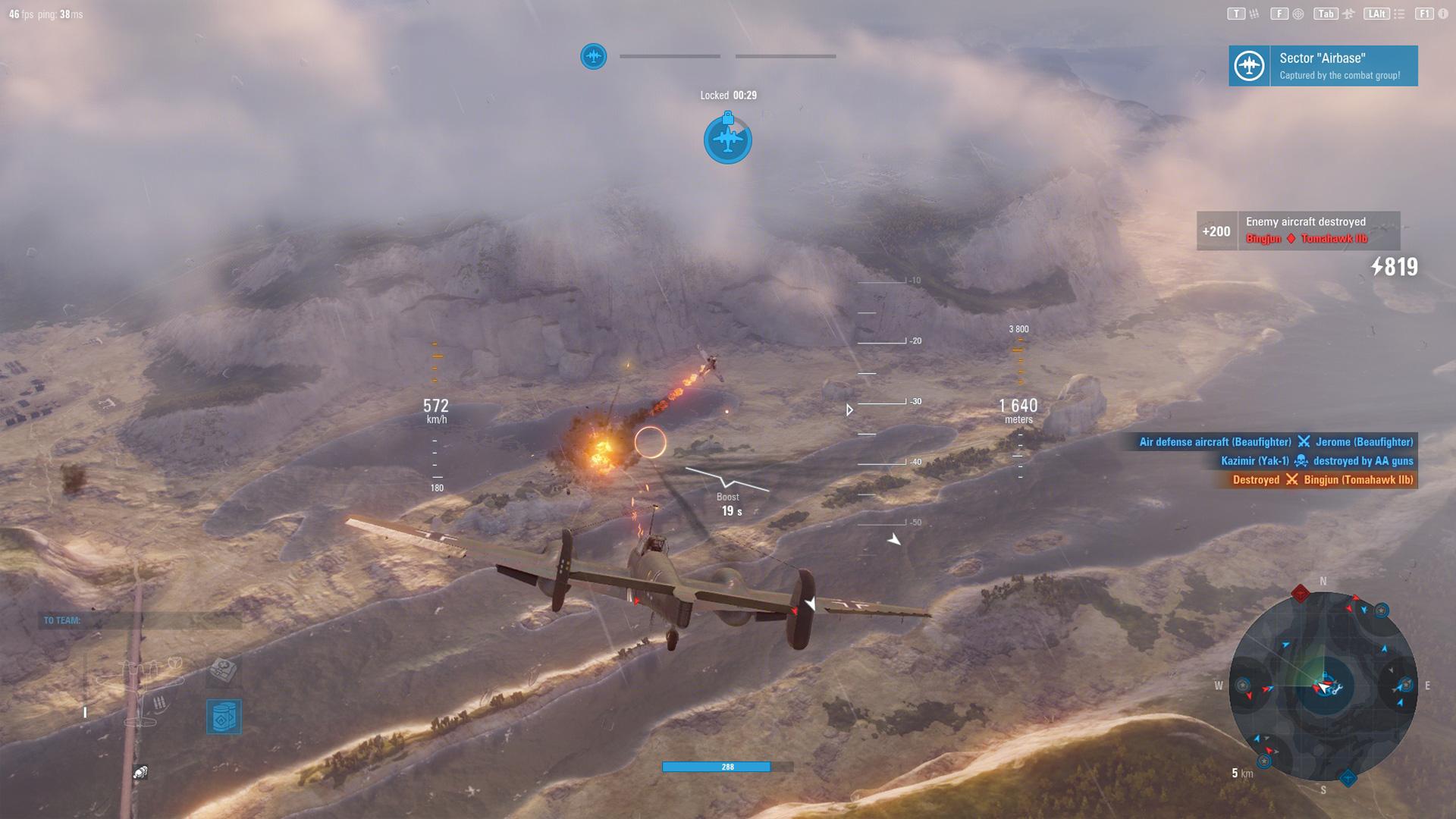 Screenshot 576