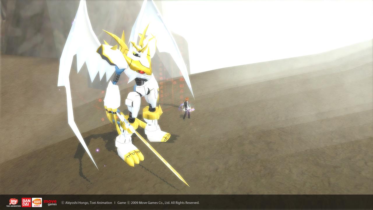 Screenshot 687