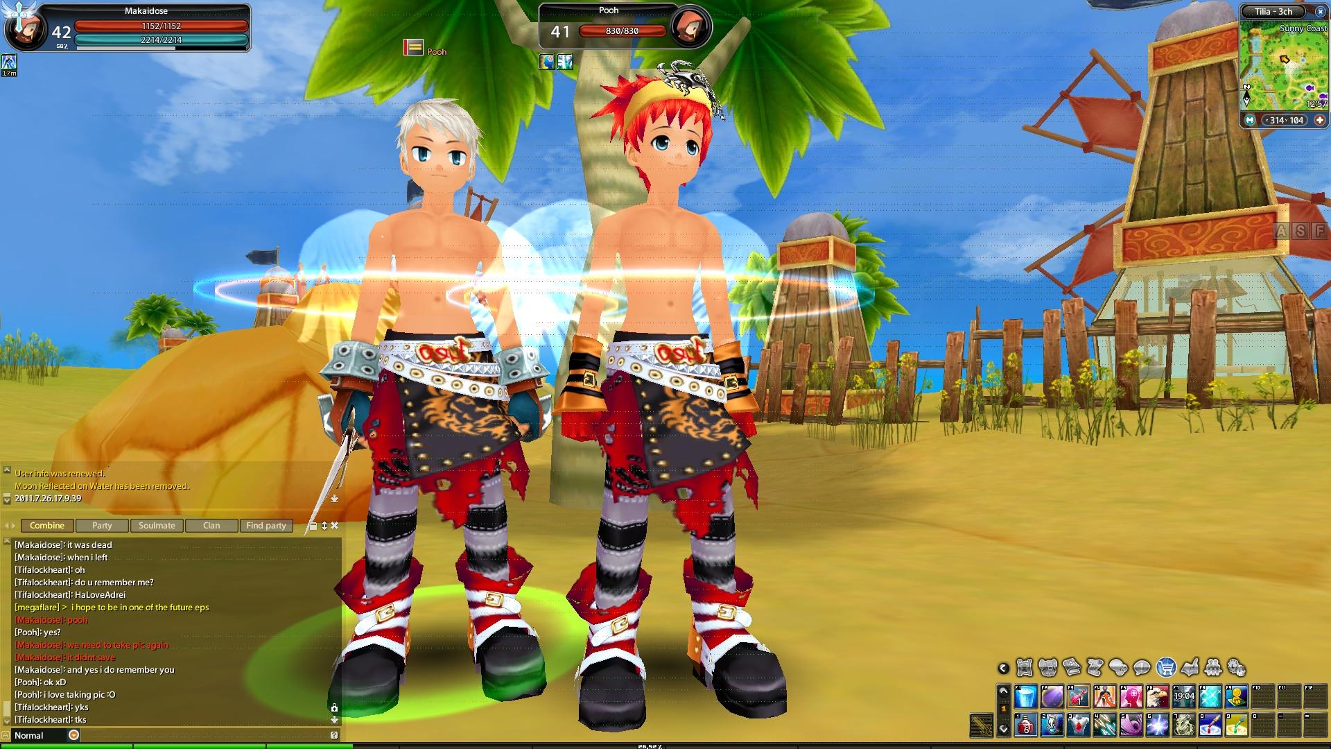 Screenshot 712