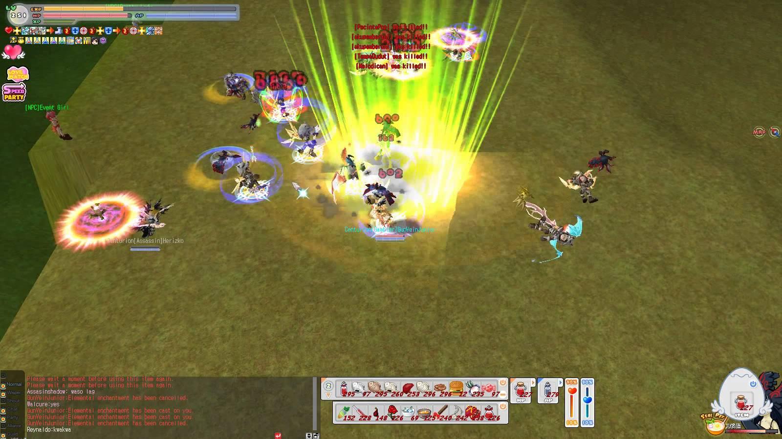 Screenshot 815