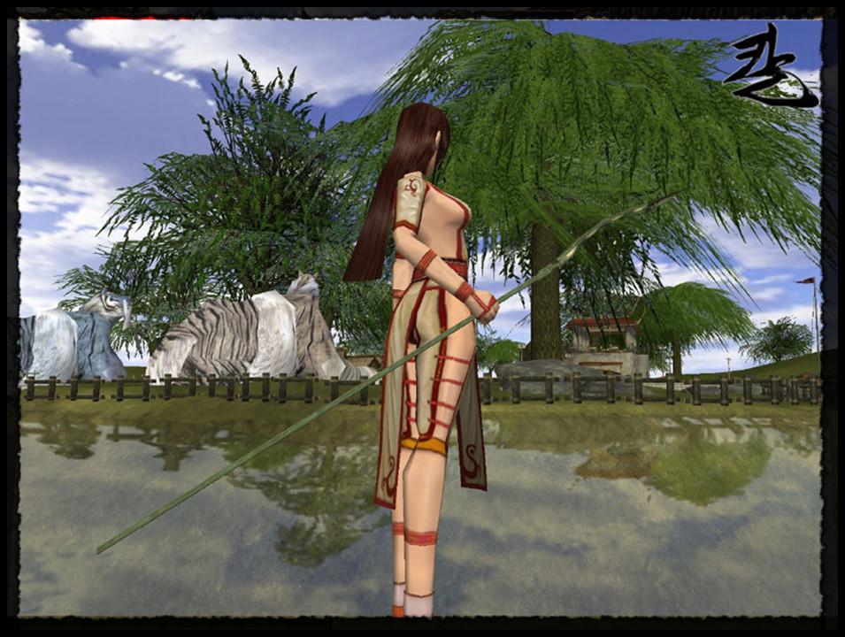 Screenshot 870