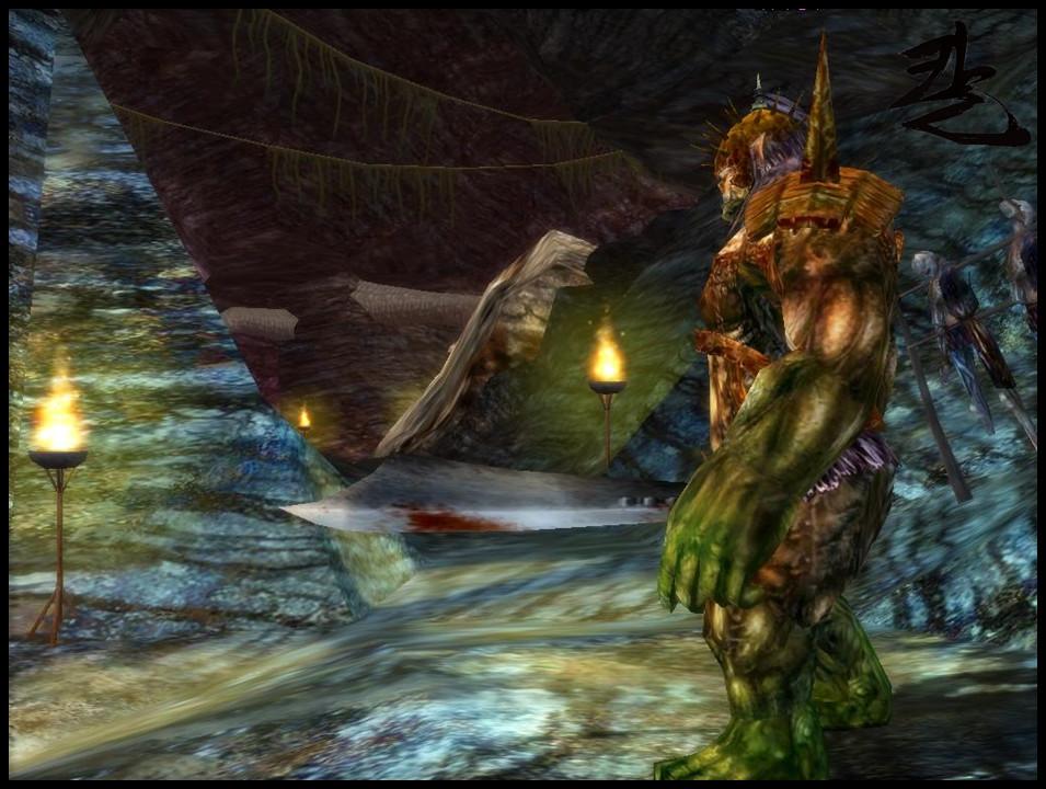 Screenshot 871