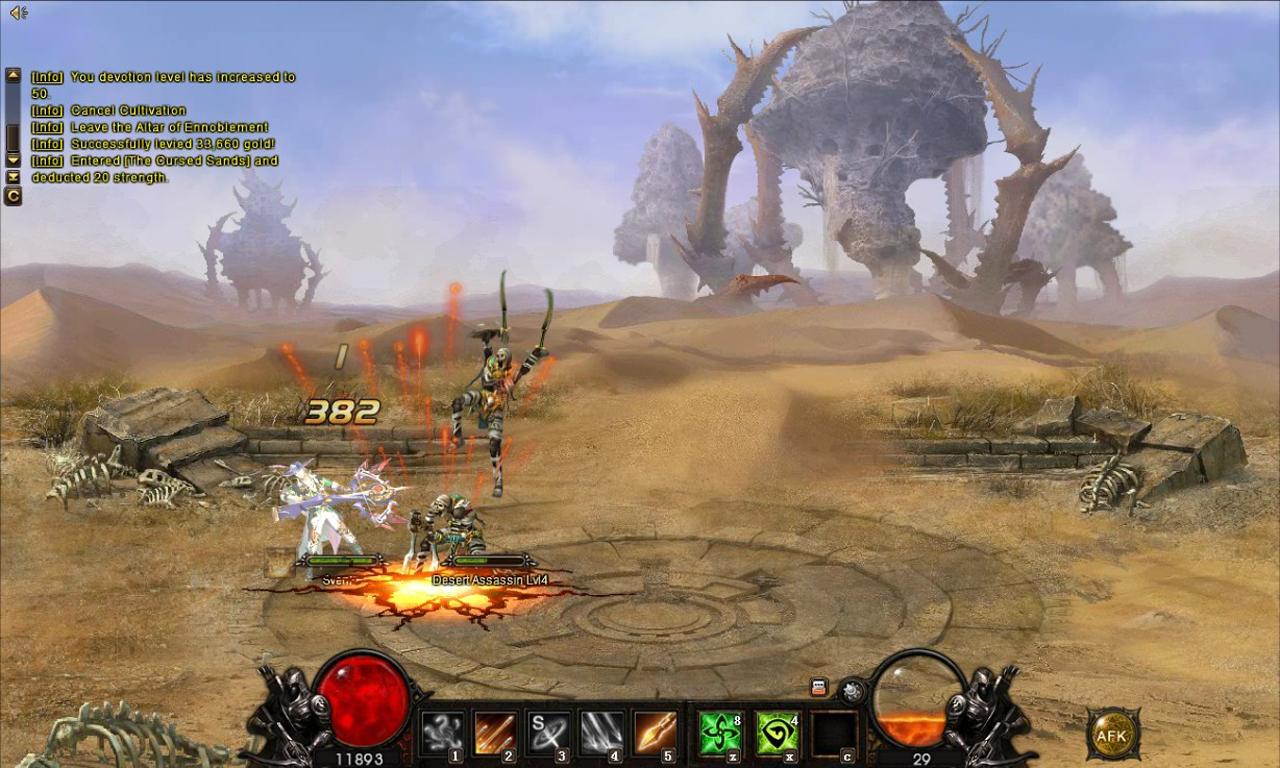Screenshot 1024