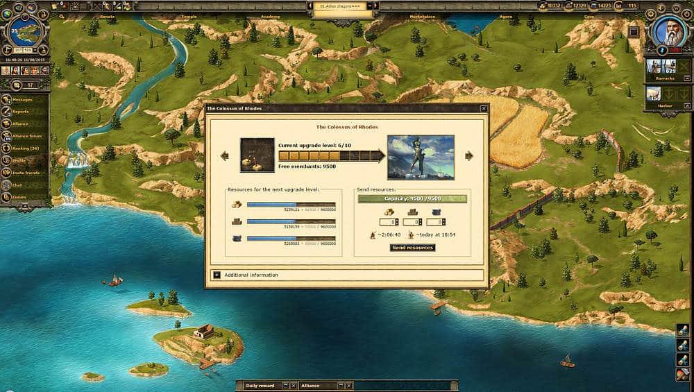 Screenshot 1048