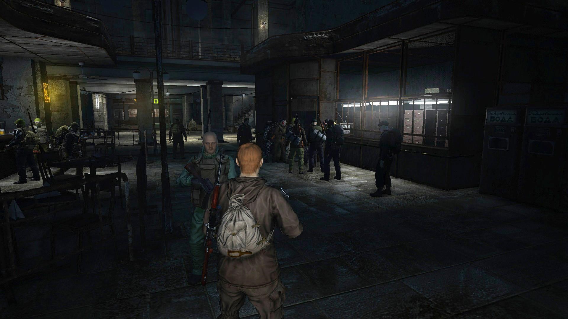 Screenshot 1084