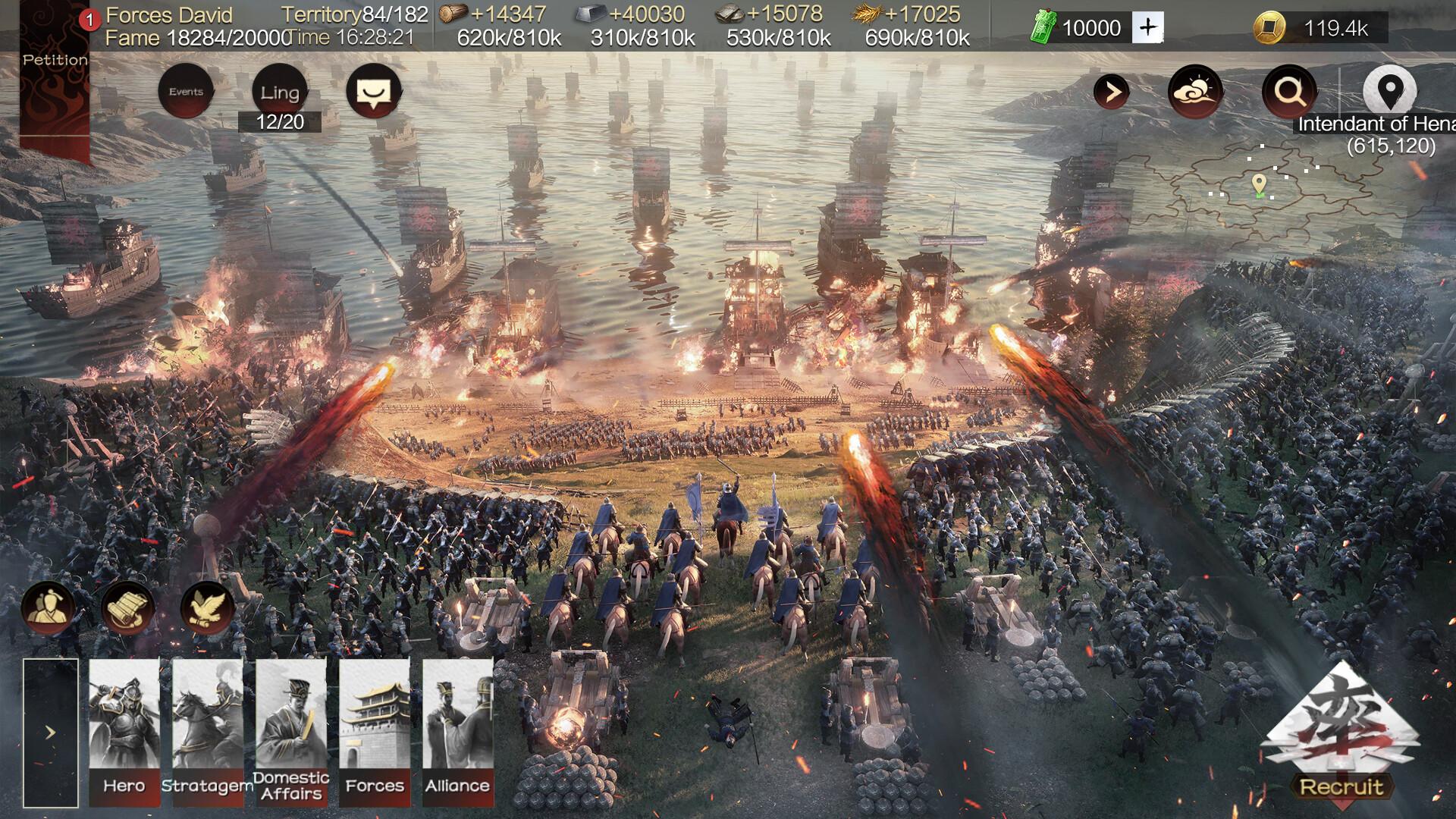 Screenshot 1419