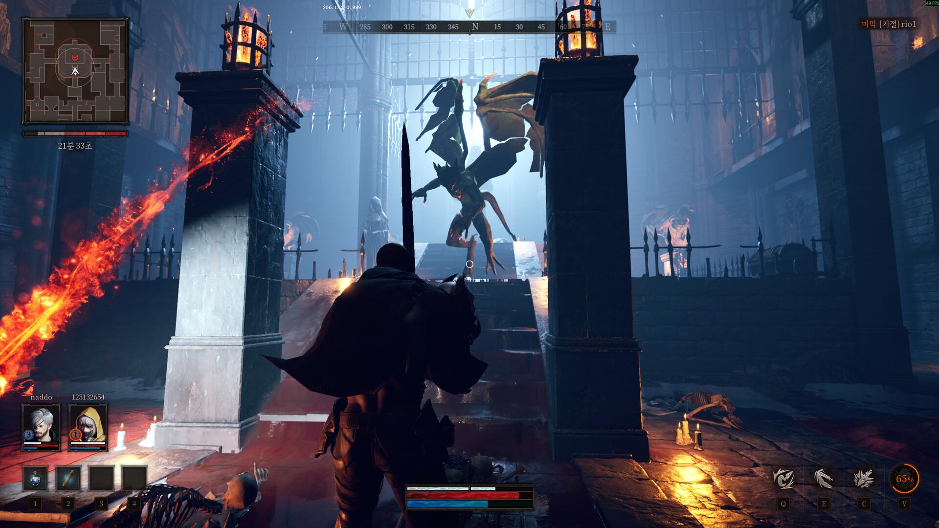 Screenshot 1542