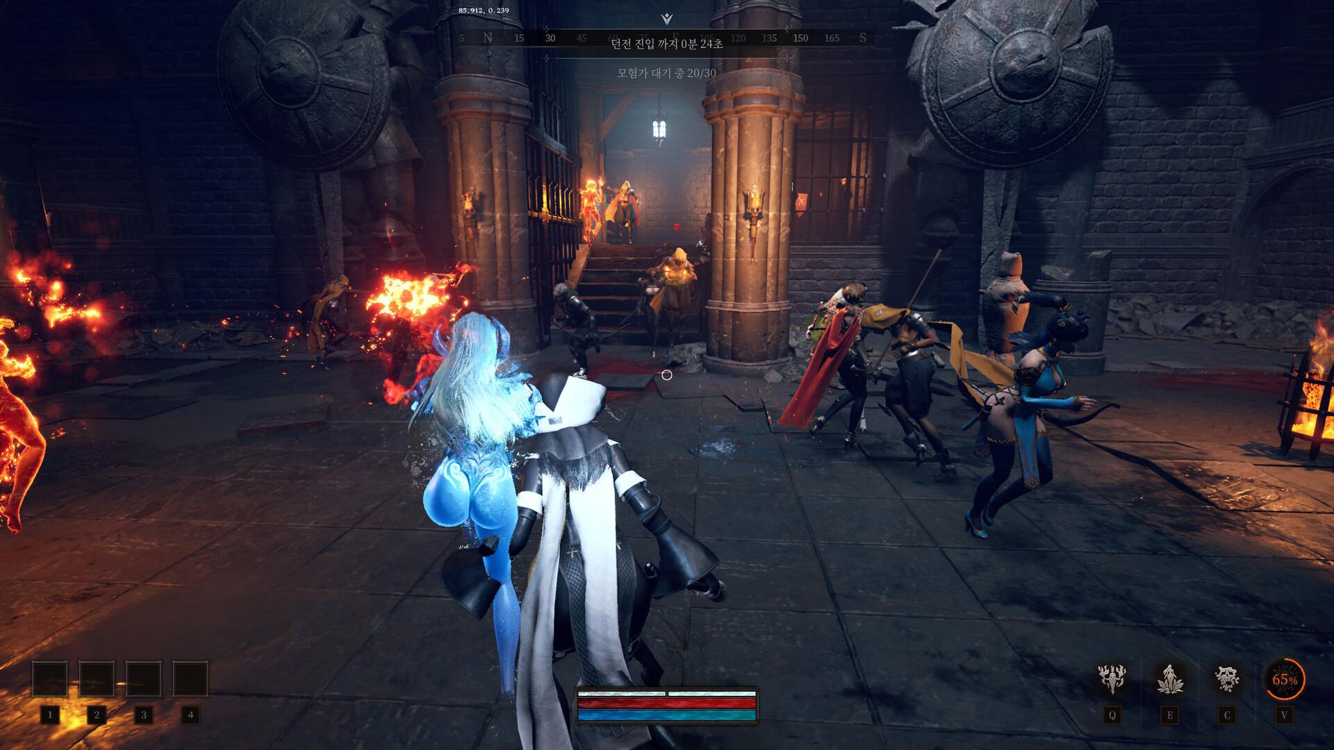 Screenshot 1543