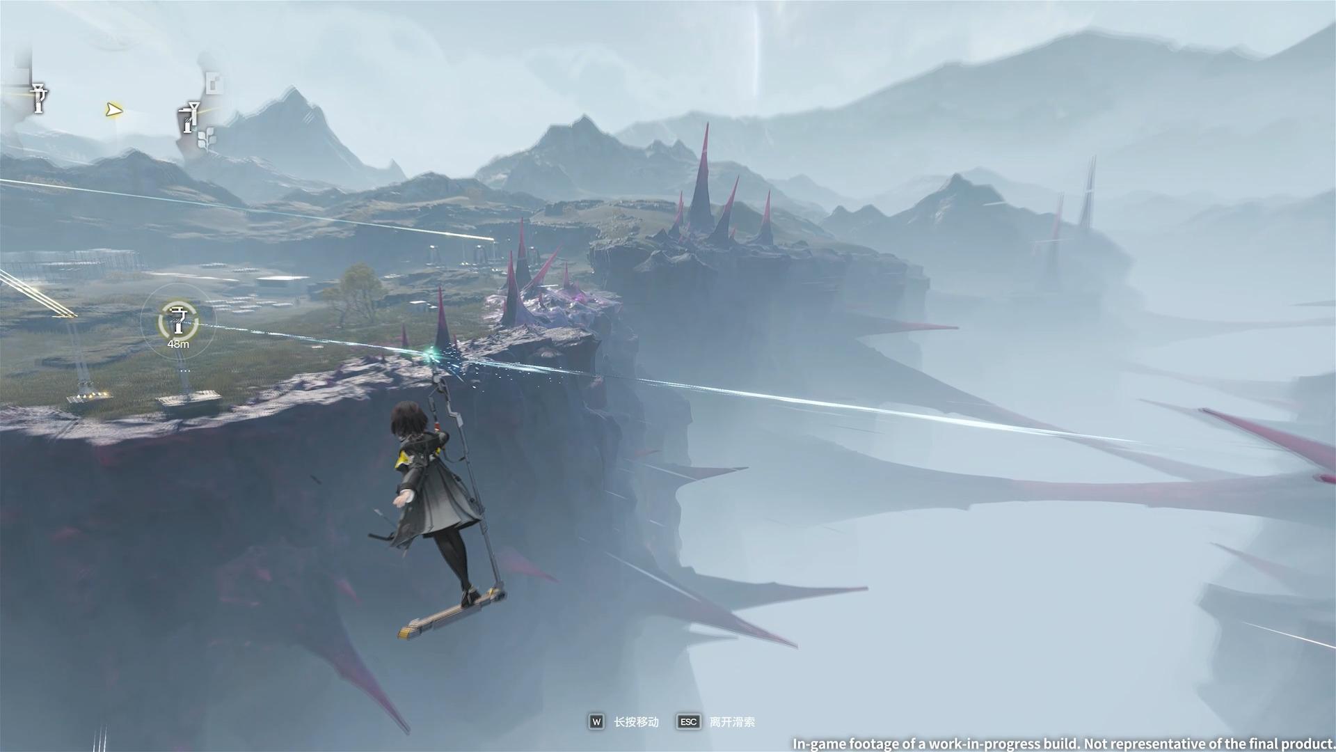 Screenshot 1612