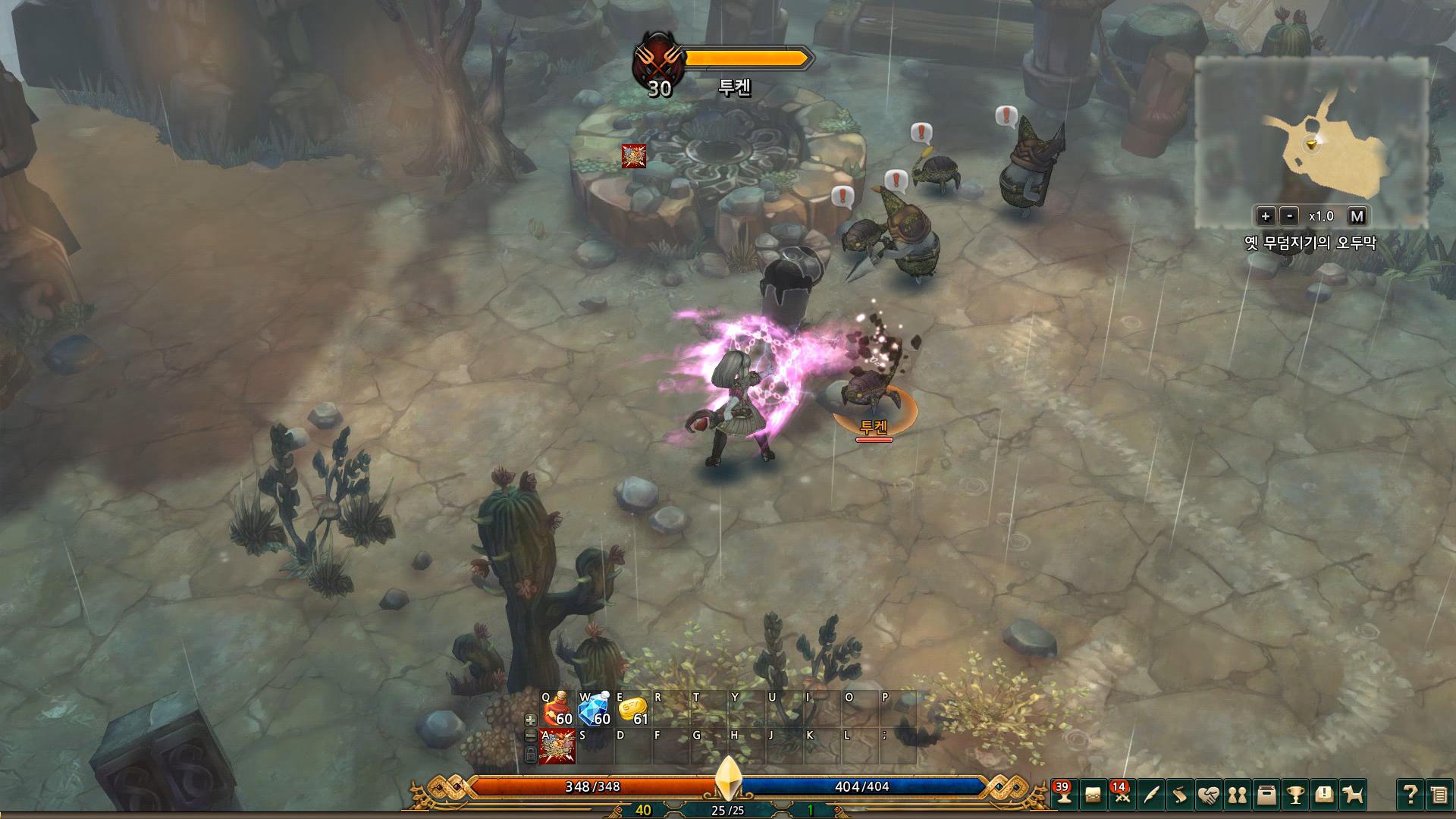 Screenshot 328