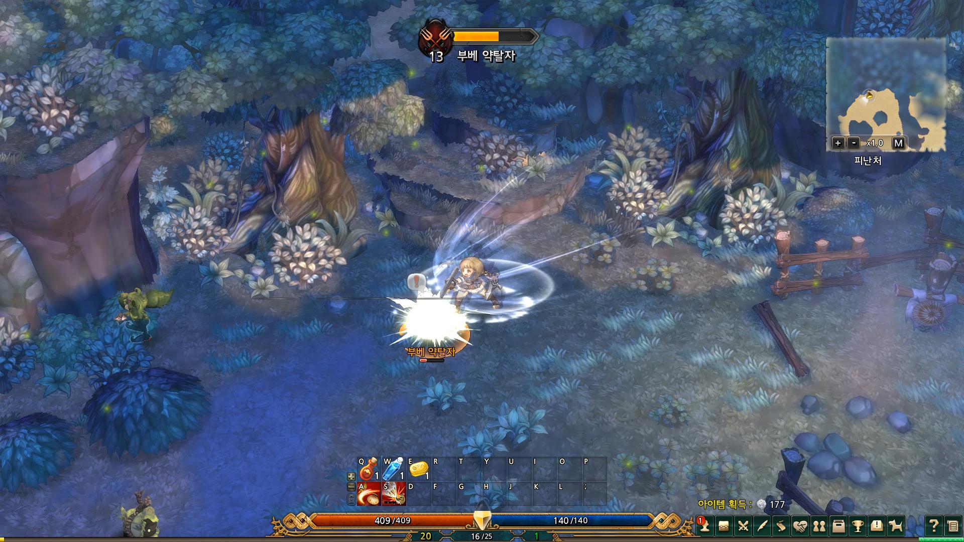 Screenshot 330
