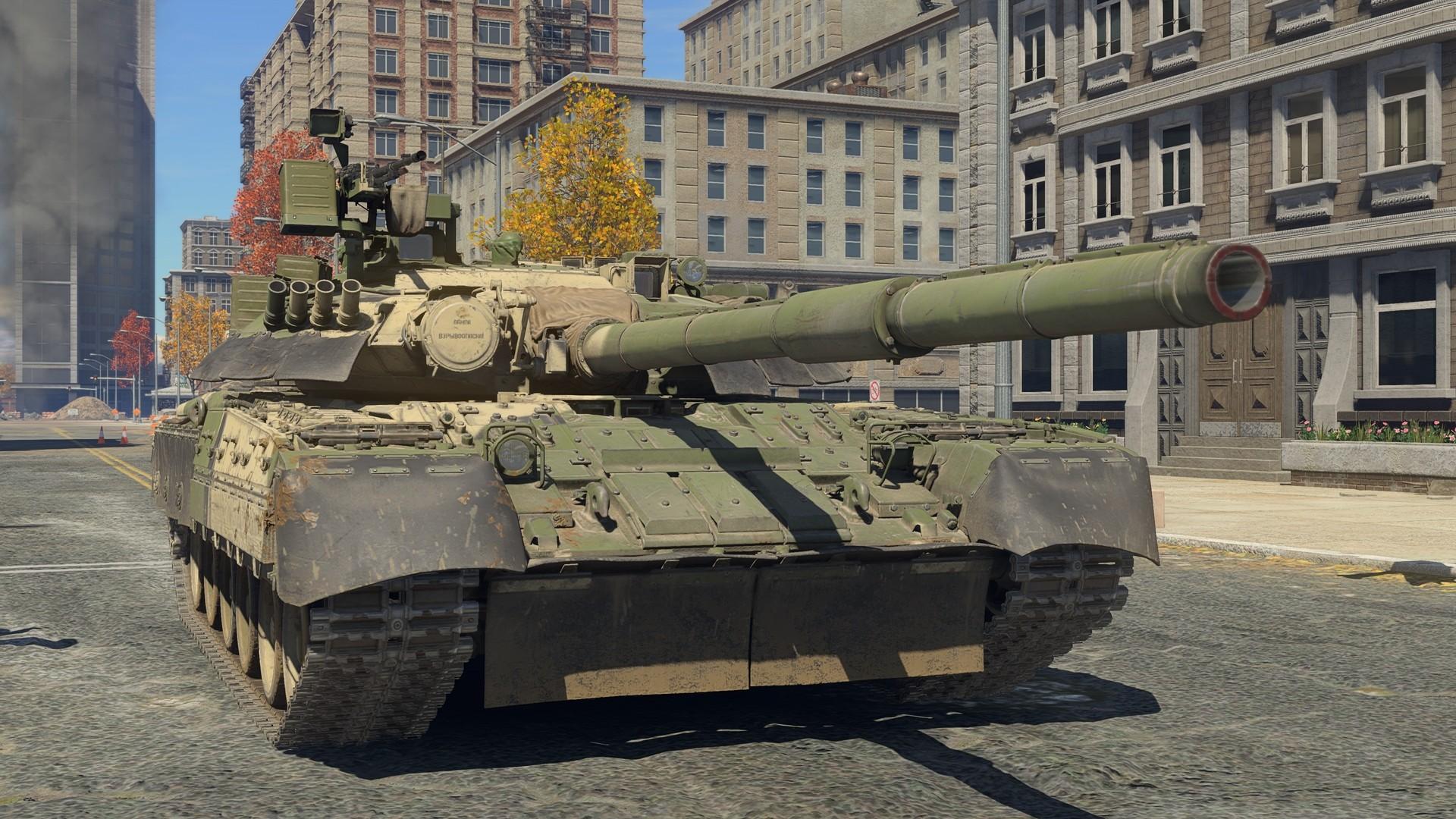 Screenshot 52