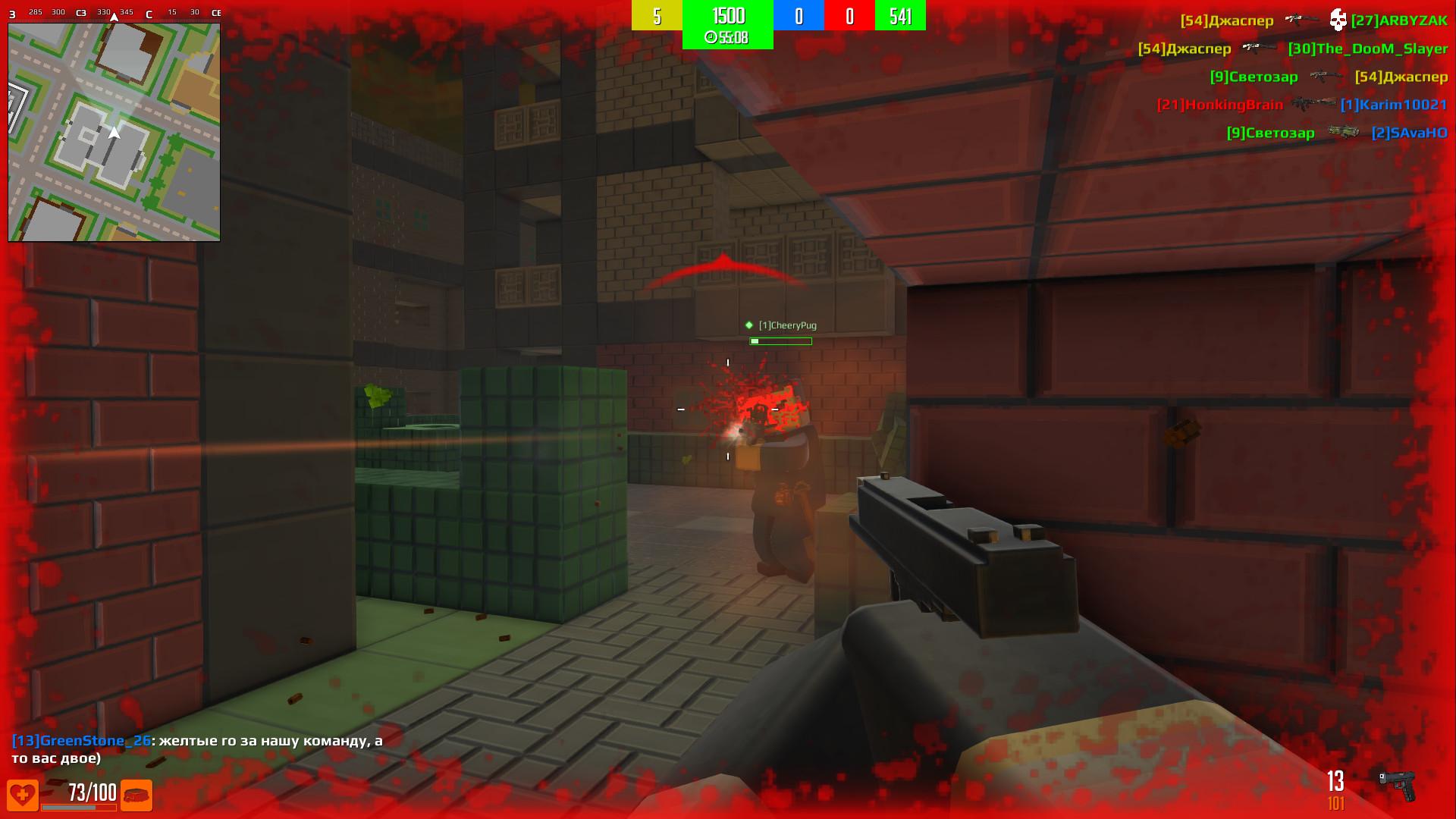 Screenshot 462