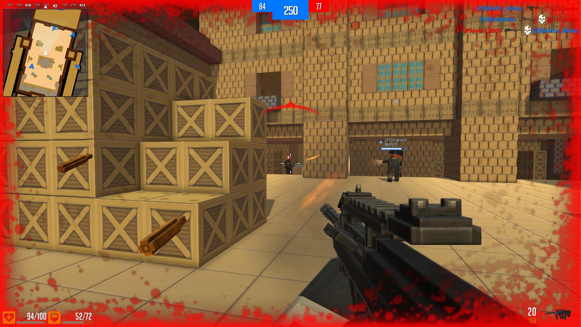 Screenshot 463