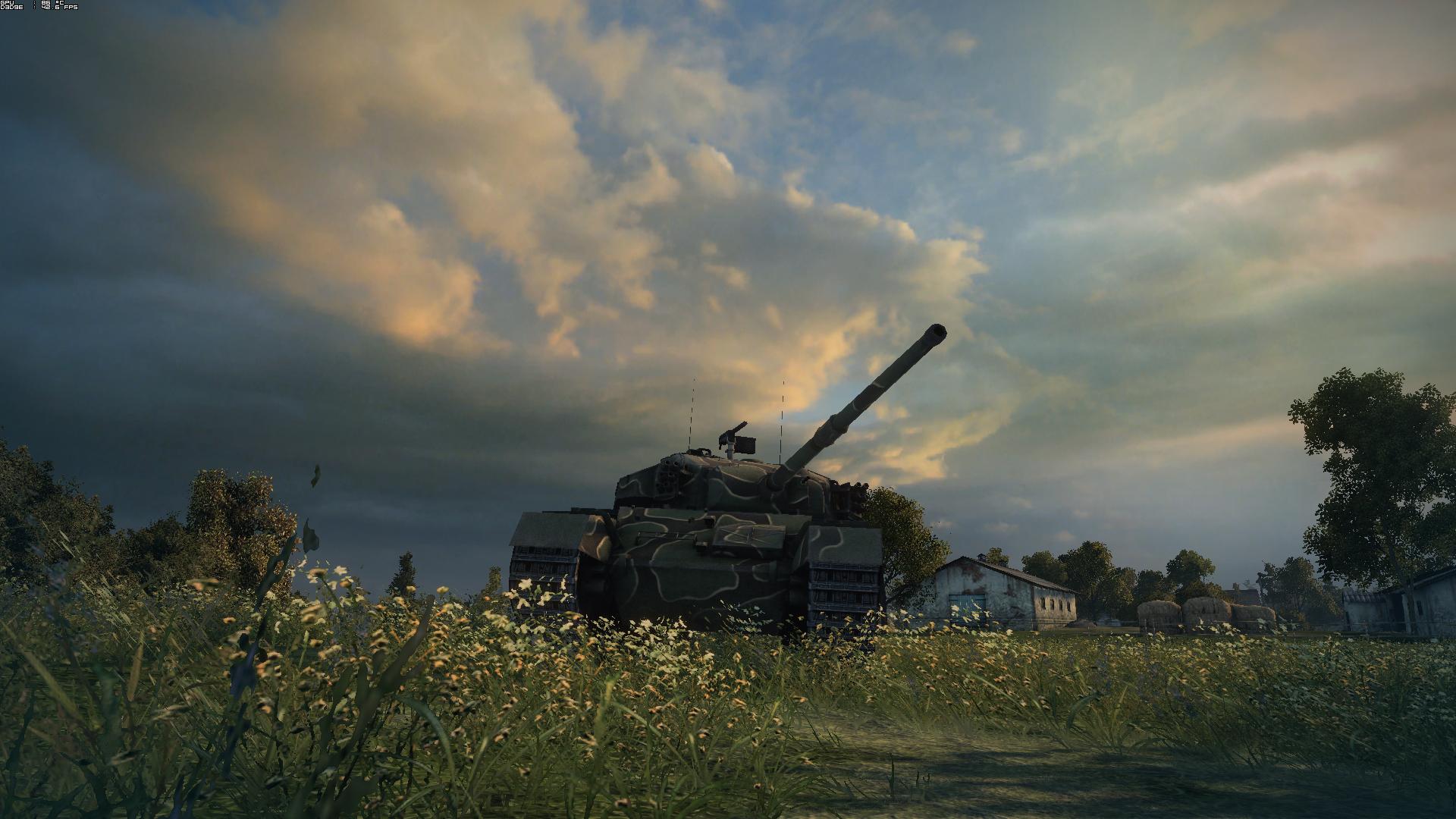 Screenshot 12