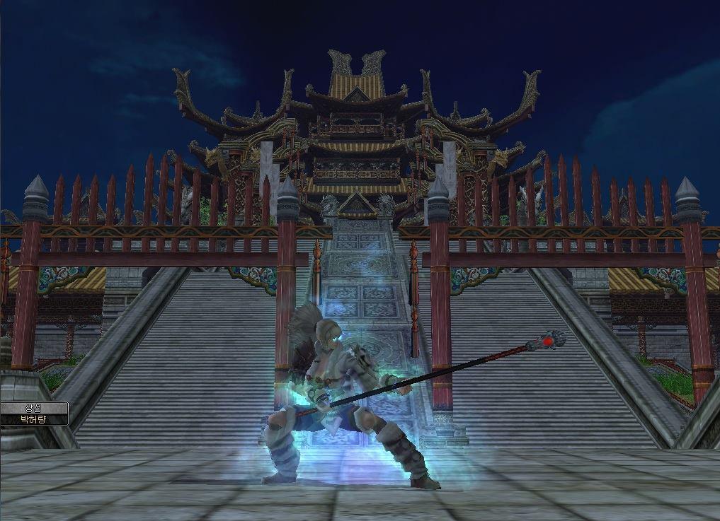 Screenshot 693