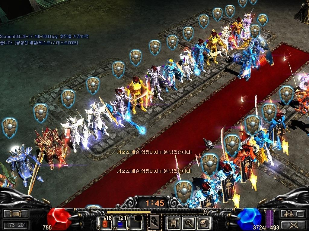 Mu Online