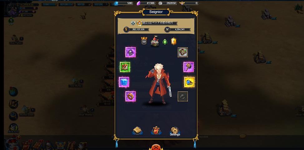Screenshot 1181
